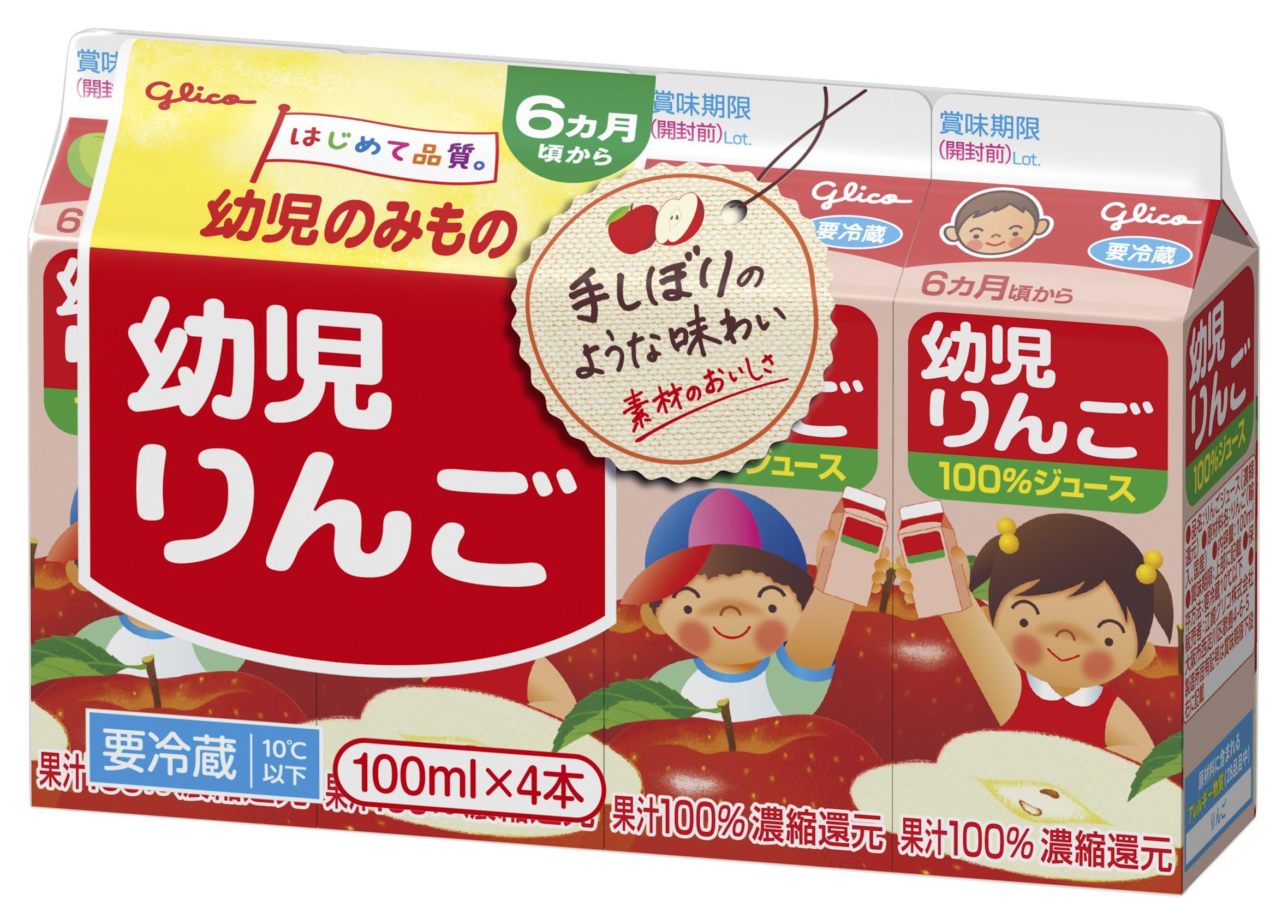 りんごE りんご 【まるもと農園】 家庭用 2.5kg 6～9個 長野県松川町 林檎 秋映